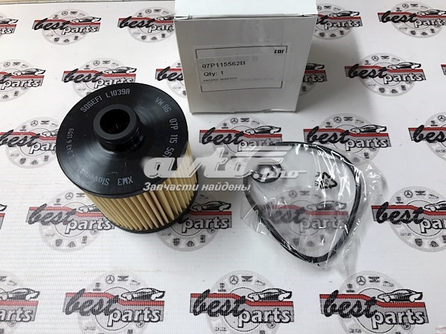 07P115562B VAG Масляный фильтр двигателя
