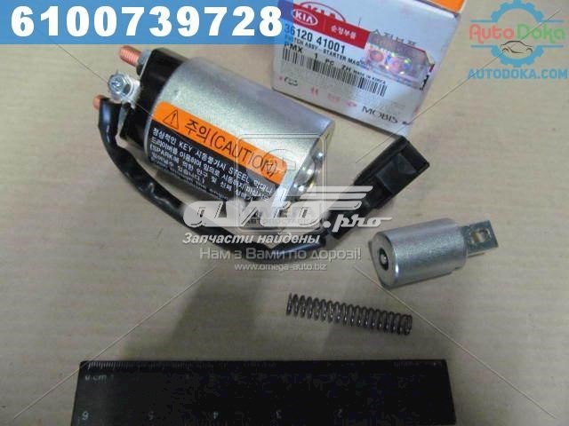 3612041001 Hyundai/Kia Тяговое реле стартера