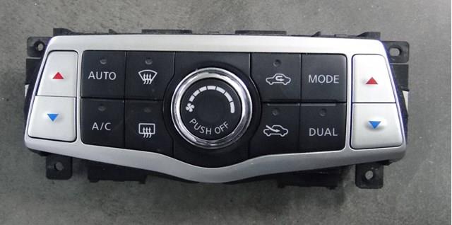  275009N00A Nissan/Infiniti