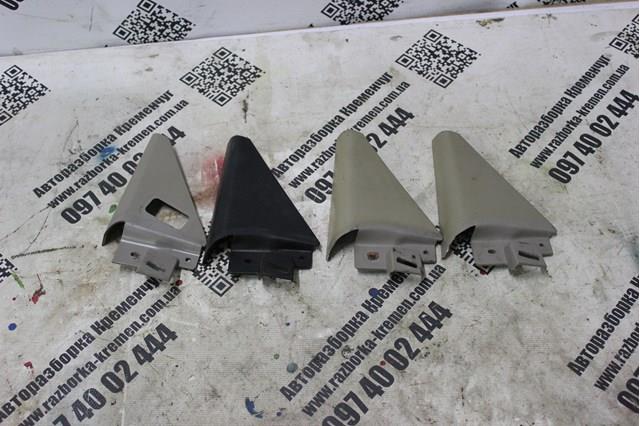 Купить A156101233 Chery 