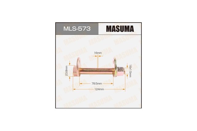 MLS573 Masuma 