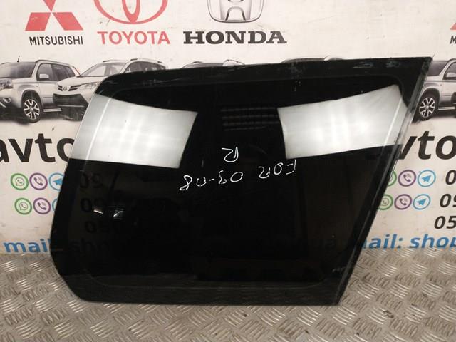 Стукло багажника, правое Subaru 65209SA060 цена, от 25.65 USD