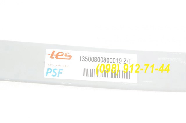 Рессора задняя 13500800800019ZT TES