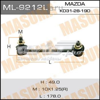 Стойка стабилизатора заднего левая Masuma ML9212L