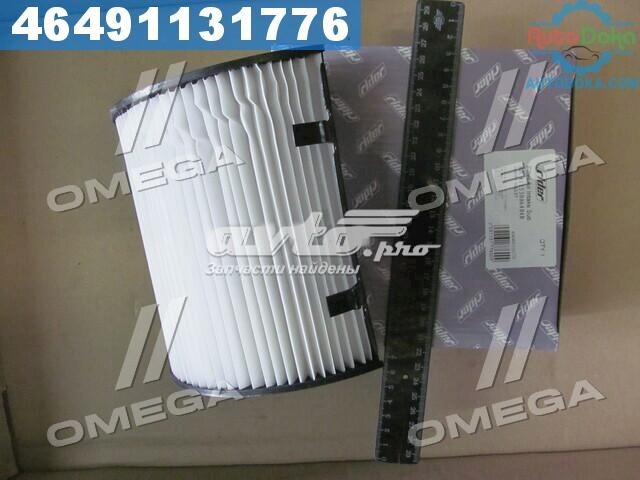 Воздушный фильтр салона Rider RDA115300640AB