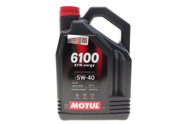  Motul 368450 цена, от 48.88 USD