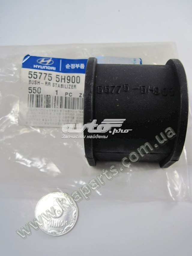 Купить 557755H900 Hyundai/Kia 