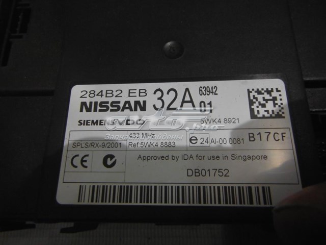 ЭБУ двигателем Nissan/Infiniti 23710EB33A цена, от 148.23 USD