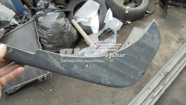 Compre Protetores de lama traseiros, kit Nissan Qashqai 2