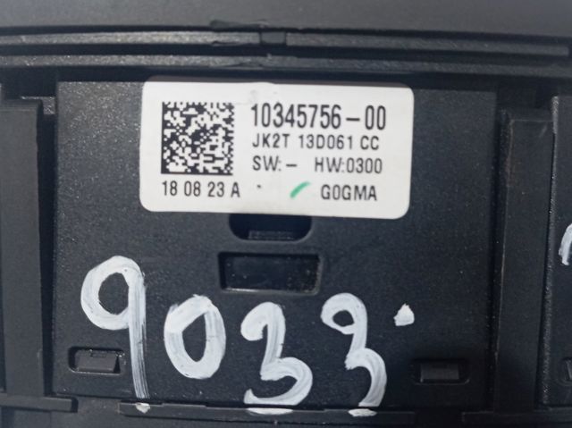 Купить 2357313 Ford 
