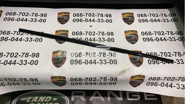 LR108499 Land Rover 