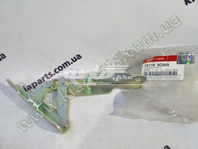 791103C500 Hyundai/Kia Шарнир капота левый