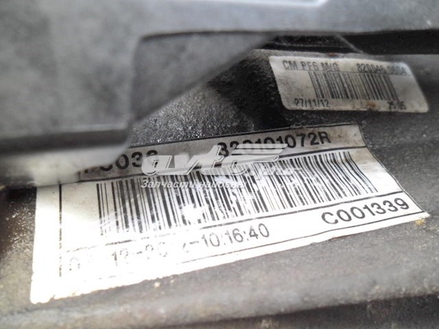 8200786839 Renault (RVI) 