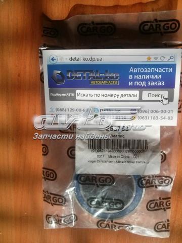253753 Cargo Подшипник муфты компрессора кондиционера