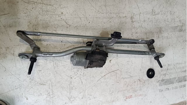 LR172509 Land Rover 