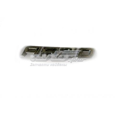 Купить A213903015 Chery 