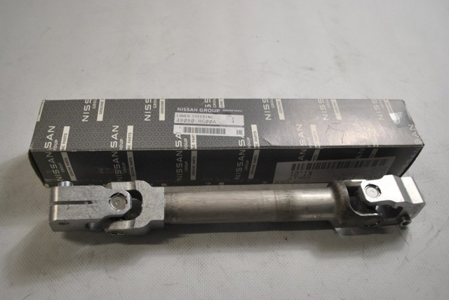  Nissan/Infiniti 48080HG00A цена, от 92.41 USD