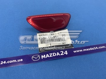  KB8M518G1PR Mazda