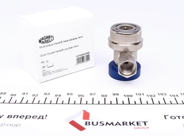  Magneti Marelli 007935020080