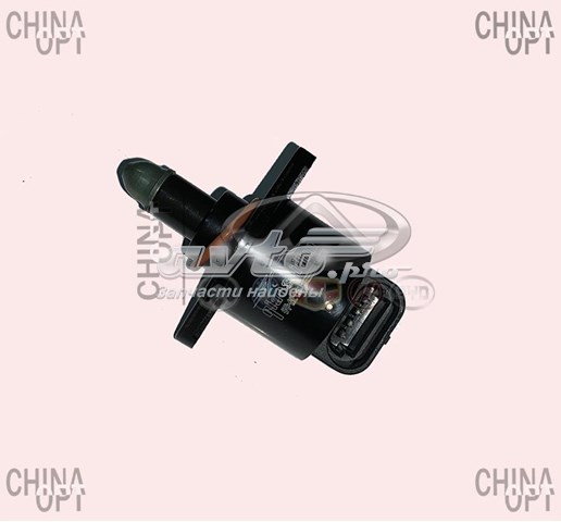 Клапан холостого хода BYD 1027956200 цена, от 8.87 USD