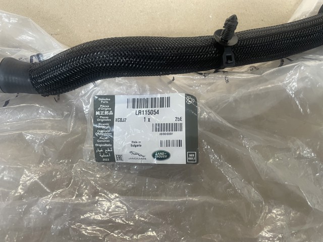  Land Rover LR115054