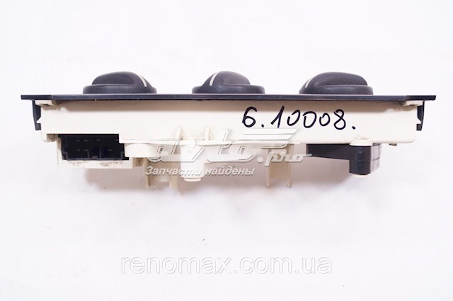  Renault (RVI) A36251169W цена, от 11.27 USD