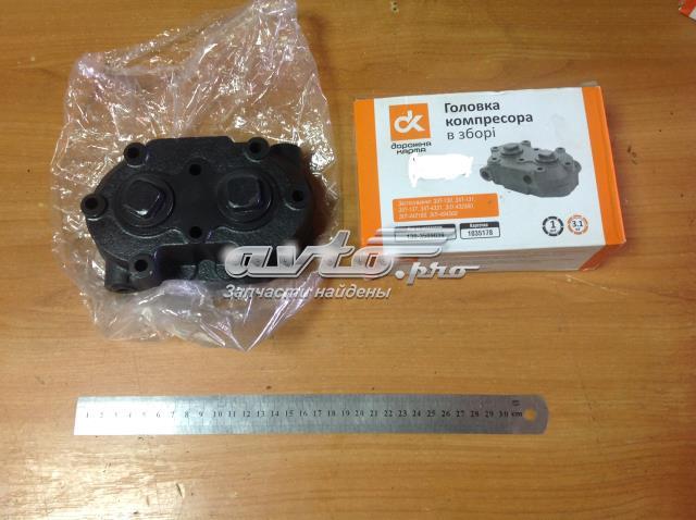  DK 1303509039 цена, от 20.73 USD
