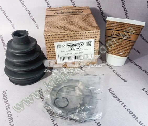 Купить 282104H000 Hyundai/Kia 