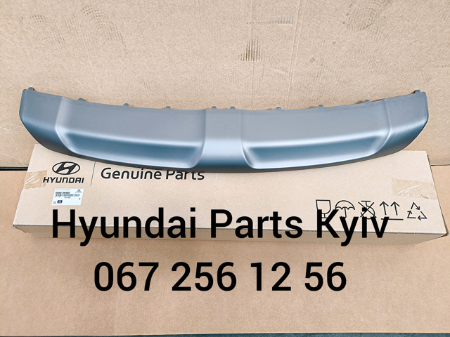 Бампер передний, нижняя часть Hyundai/Kia 865652WAB0 цена, от 107.67 USD