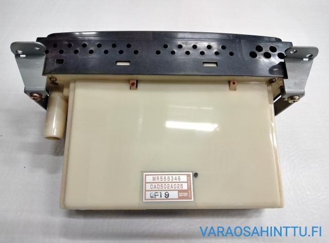 Блок управления режимами отопления/кондиционирования на Mitsubishi Pajero SPORT 
