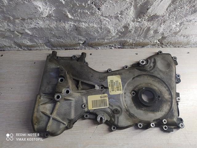 2S7G6059AE Ford 