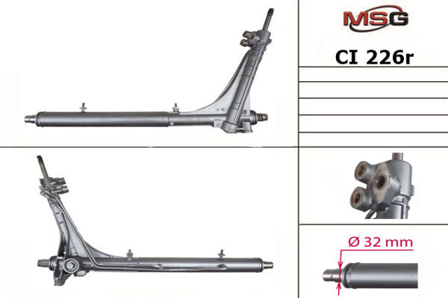 Реечный рулевой механизм Fiat/Alfa/Lancia 71789390 цена, от 332.07 USD