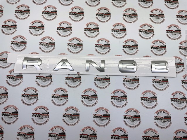 LR088860 Land Rover 