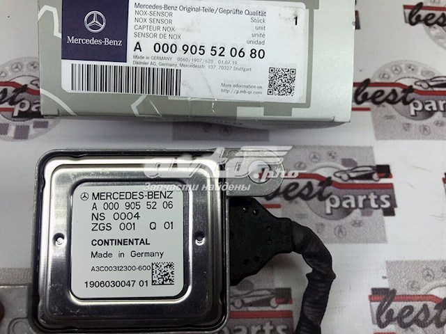 Купить A000905520680 Mercedes 
