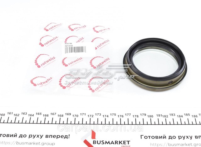 Rotweiss RWS1765 цена, от 10.77 USD