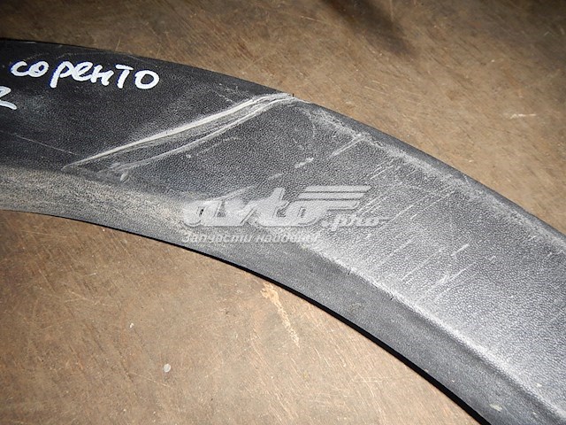 Купить 877442P000 Hyundai/Kia 