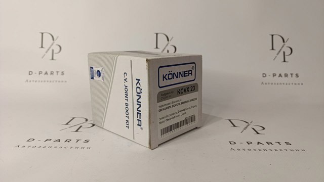 Пыльник ШРУСа внутренний KCVX23 Konner