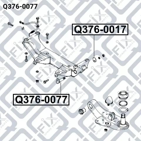 Болт переднего нижнего рычага Q-fix Q3760077