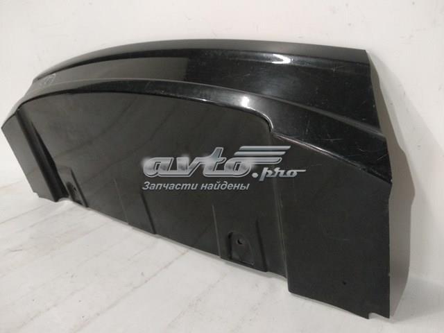  Land Rover BJ3M17F011A