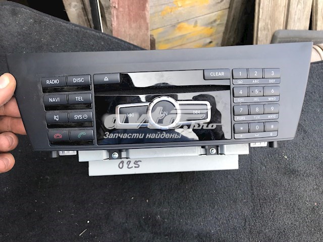  Mercedes A2049009807 цена, от 208.88 USD