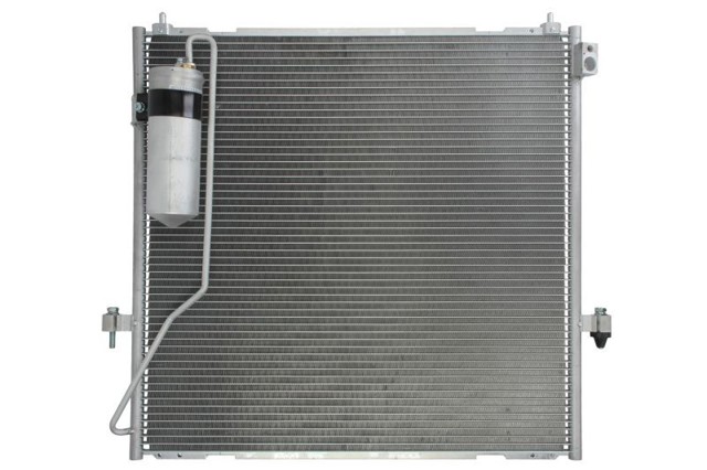 Конденсатор кондиционера Koyorad CD030917 цена, от 124.15 USD
