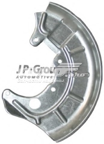 Защита тормозного диска переднего левого JP Group 1164200270