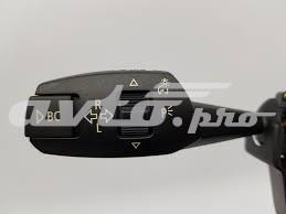 Купить 01108100 BMW 