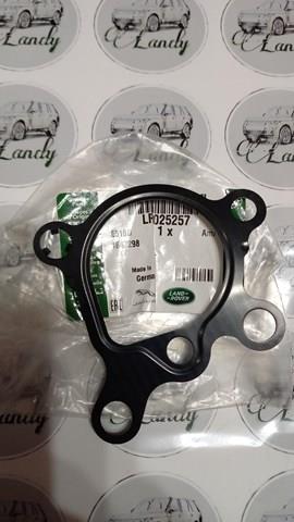 Прокладка топливного насоса Land Rover LR025257