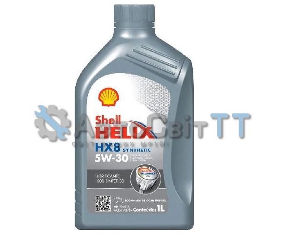550040535 Shell 