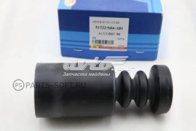 Буфер (отбойник) амортизатора переднего + пыльник O14098F RBI