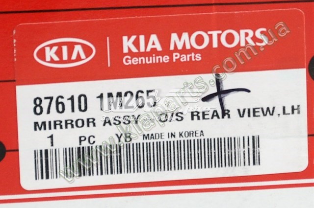  876101M265 Hyundai/Kia