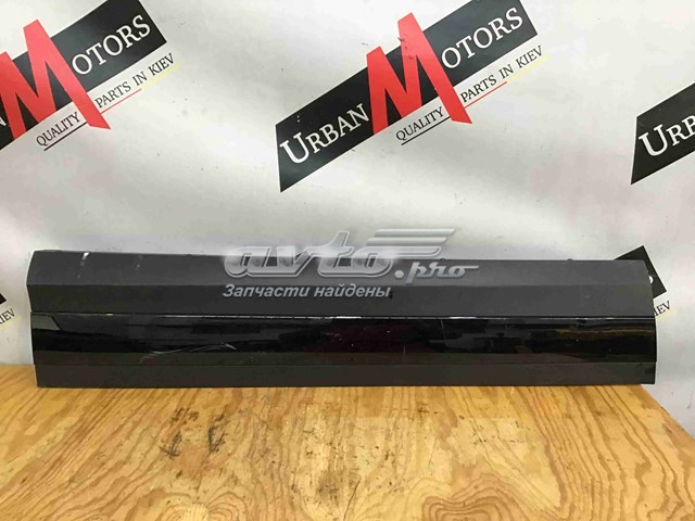  Land Rover LR164826 цена, от 114.02 USD