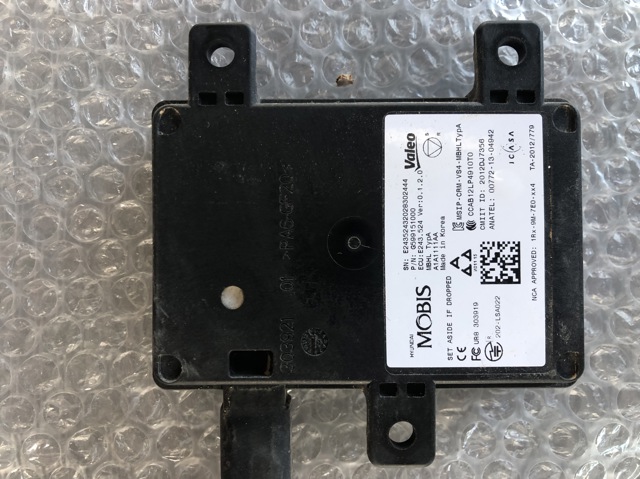  Hyundai/Kia G599151000 цена, от 98.76 USD