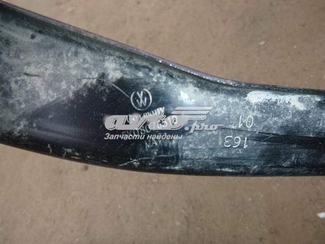 Усилитель бампера переднего VAG 5K0807651D